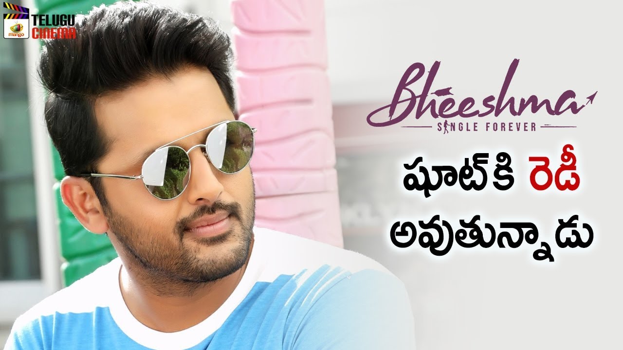 Bheeshma Movie Shooting Update | Nithin | Venky Kudumula | 2019 Tollywood Updates | Telugu Cinema