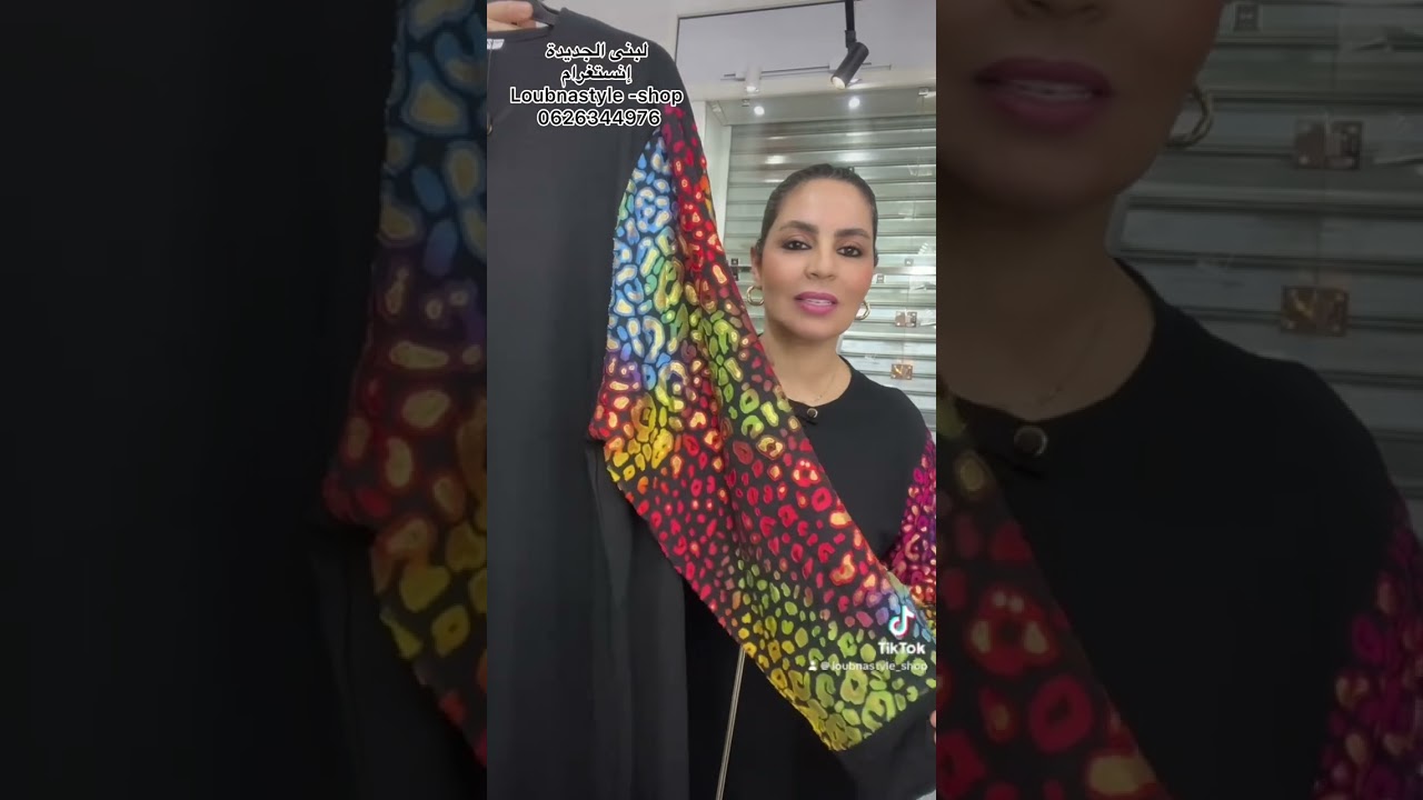 🦋السلعة الإيطاليا دخلات البنات اونسوبلات لولان وقميجات روعة والعباية ديال 200درهم رجعات😱
