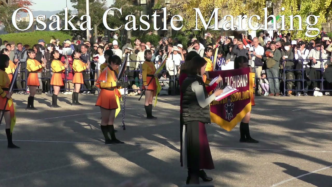 京都橘高校吹奏楽部  Osaka Castle Marching 2019 / Kyoto Tachibana SHS Band