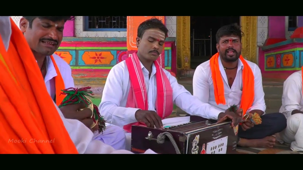 ಗುರು ಬೇಕೋ|GURU BEKO|ಭಜನಾ ಪದ|BHAJANA PADA|