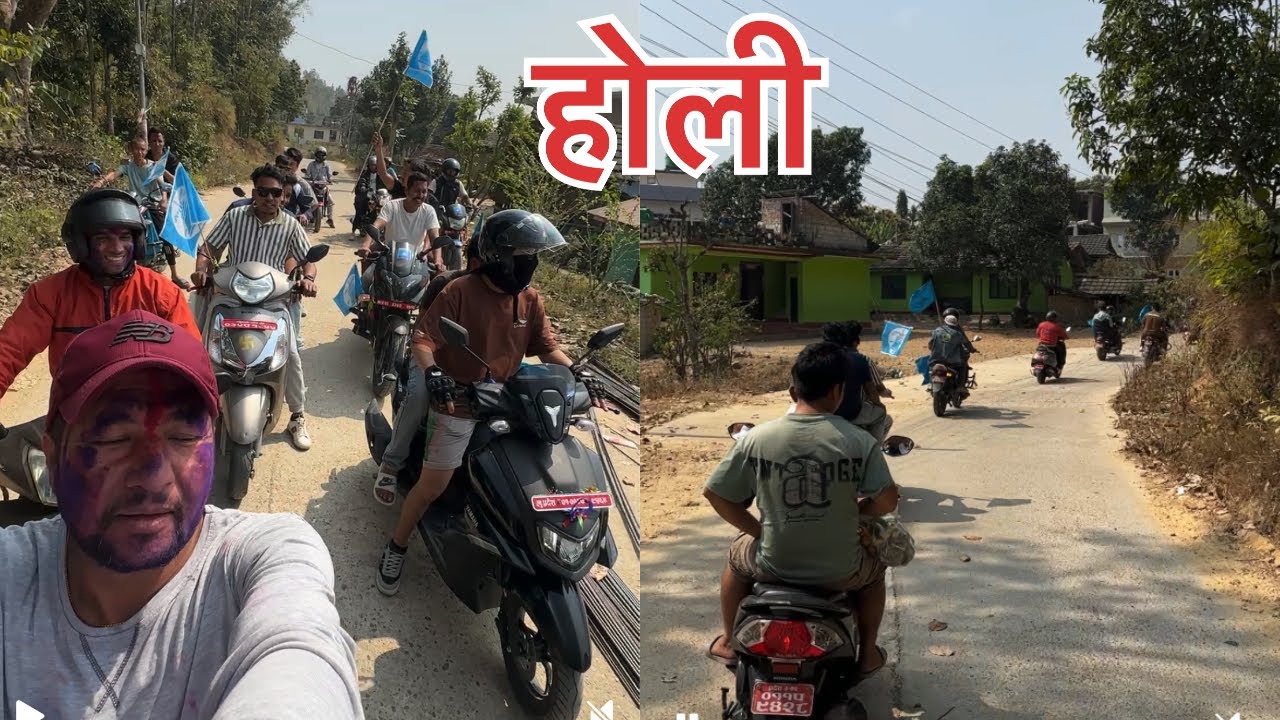 होली  र र्‍याली \ \ Election atmosphere and Holi#RRKARKI