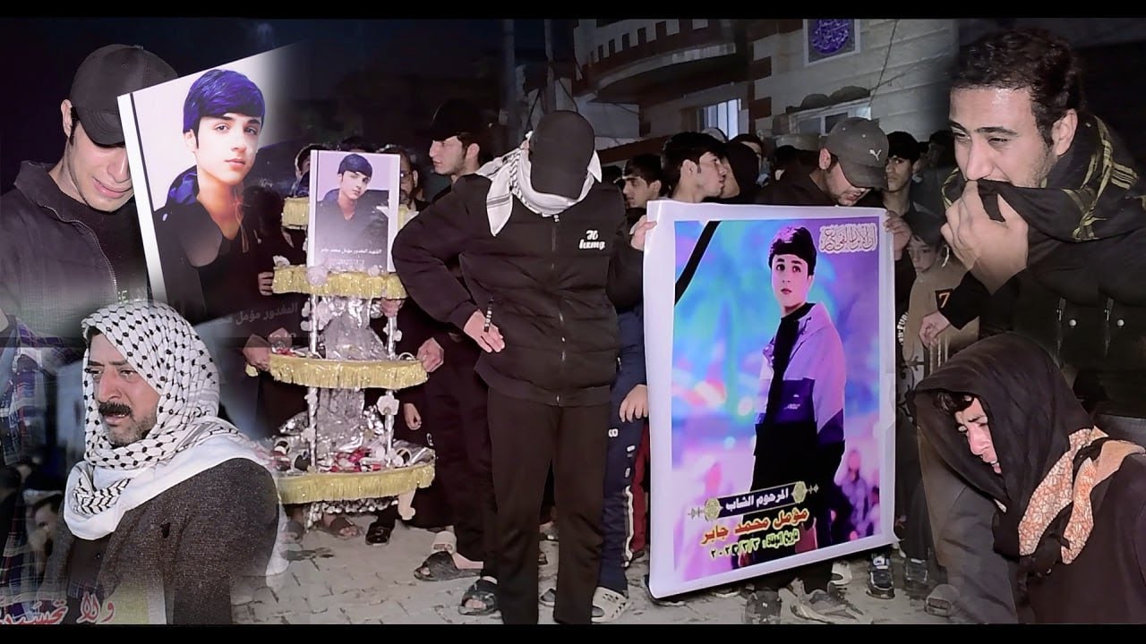 مسيرة اليوم السابع للشهيد المغدور/مؤمل محمد جبار حواس الدراجي التي قامه برعايتها أصدقاء المرحوم