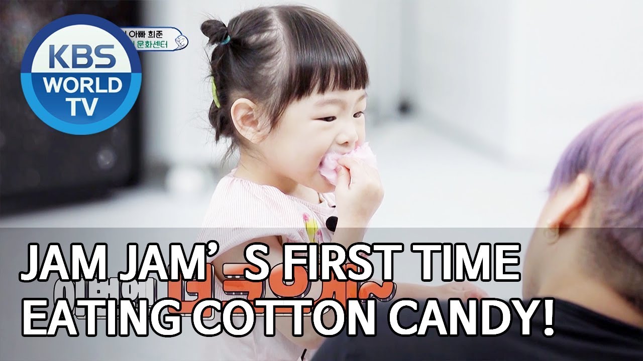 Jam Jam’s first time eating cotton candy! [The Return of Superman/2019.11.03]
