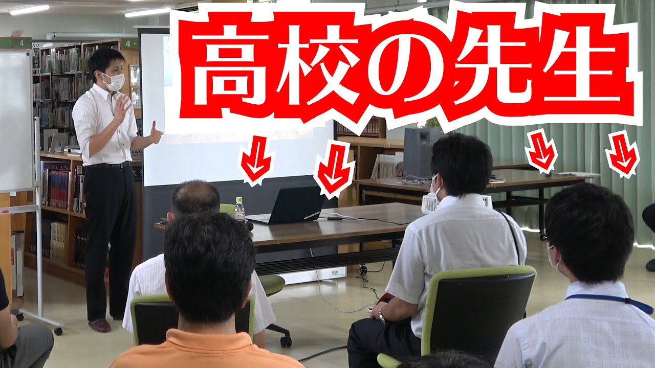 【フル】とある男が講師をしてみた