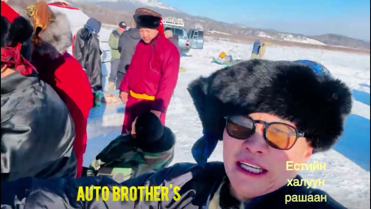 Естийн халуун рашаан2026😤 #mongol_auto_brothers ♥️♥️