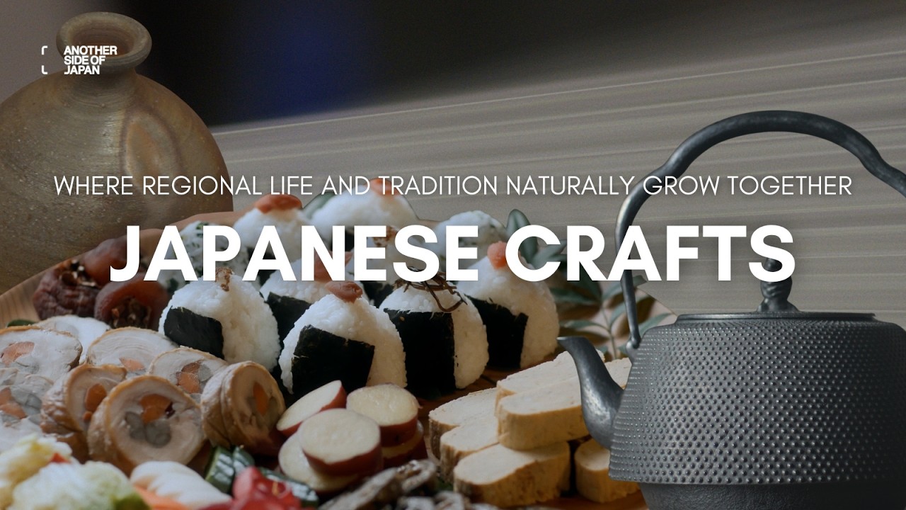 Japanese Crafts | Akita cedar, Nambu ironware, Denim, Bizen ware… Explore the “Made in Japan” spirit