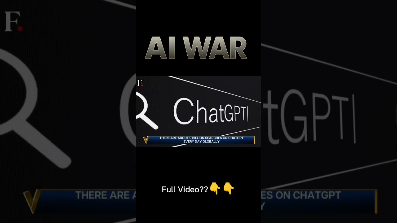 Ai war 