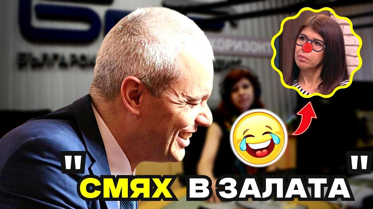 УРОК по МИСИРСТВО