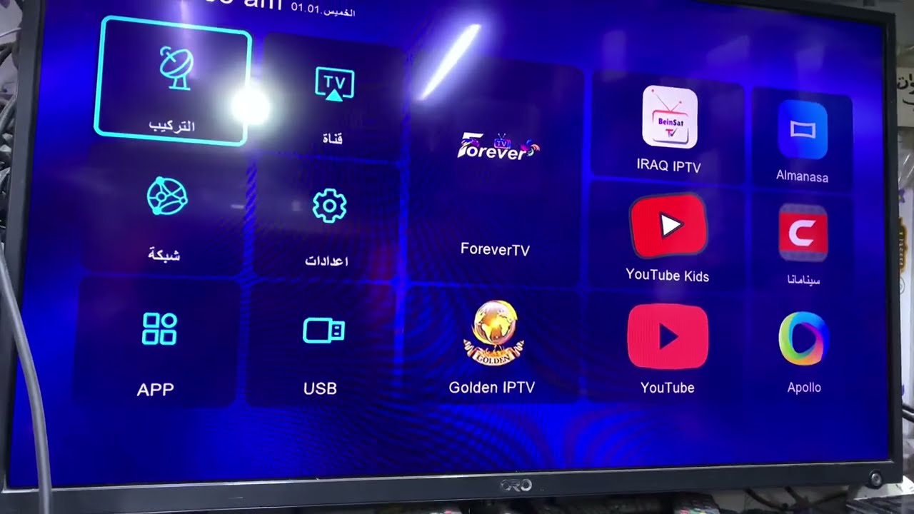 بحث قنوات نايل سات جهاز bensat 9595 بعد التحديث الجديد