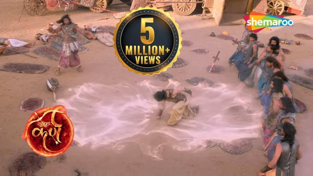 जब छिड़ा कर्ण और भीम के बिच घातक द्वंद्व | सूर्यपुत्र कर्ण | Suryaputra Karn - 255