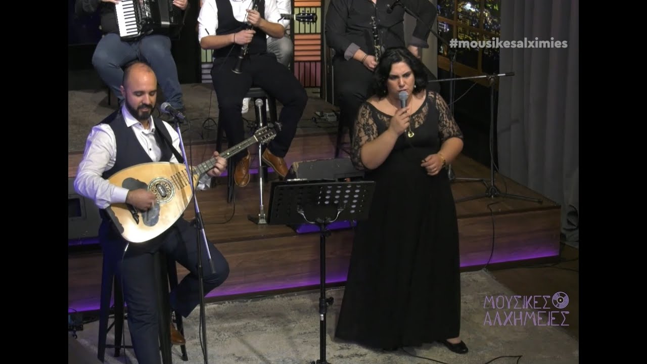 Ντο τ΄ πρες, Τσάιτα βούτσενε, Θα ρθω για αρραβώνα, Εγώ πονώ και εσύ ΔΗΜΗΤΡΗΣ ΡΑΠΤΗΣ- ΕΛΕΝΗ ΧΡΗΣΤΟΥ,