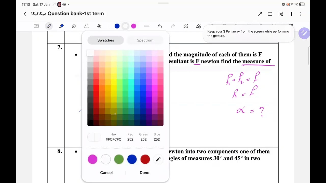 Mechanics revision_1st term_Wheelers (part 2)