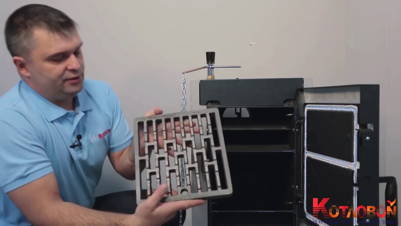 Твердотопливный котел Bosch Solid 2000 H