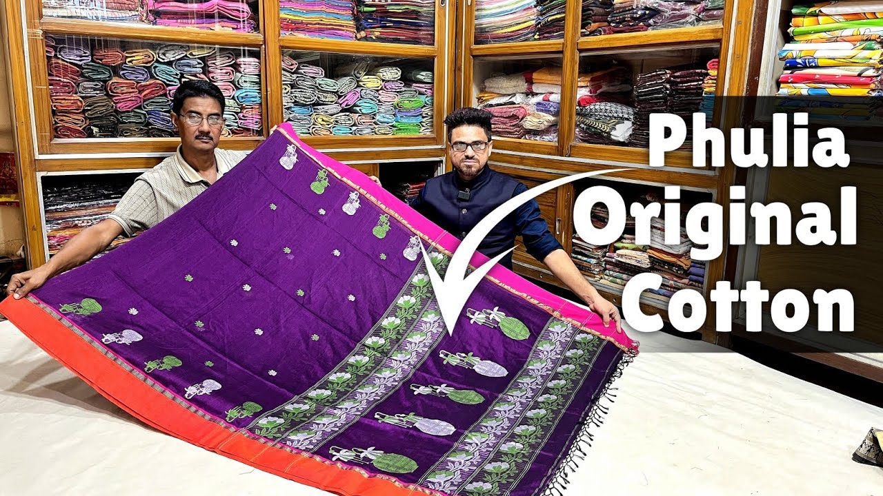 Original Tant Tussar & Pure Cotton Handloom Saree Manufacturer in Phulia (Nadia) - Moli Saree Centre
