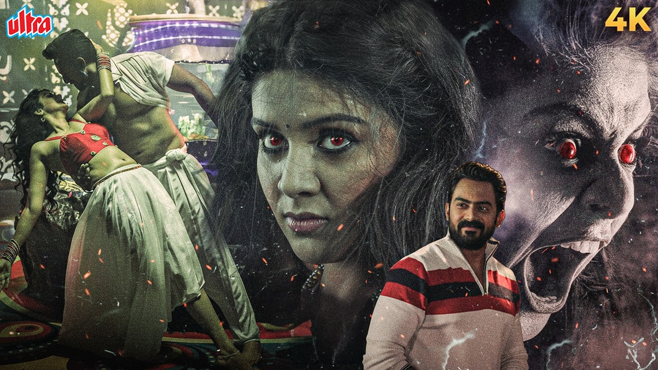 South Hindi Dubbed Supernatural HORROR THRILLER Movie | Chikkanna, Karthik Jayaram, Kamna Jethmalani