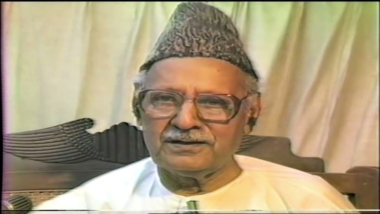 Old video of Allama Ghulam Ahmed Pervez dars-e-Quran Sura 83/26