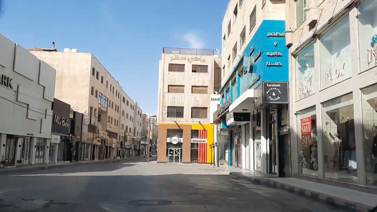 صويفيه عمّان – جولة بالسيارة في شوارع الصويفية الجميلة 🚗