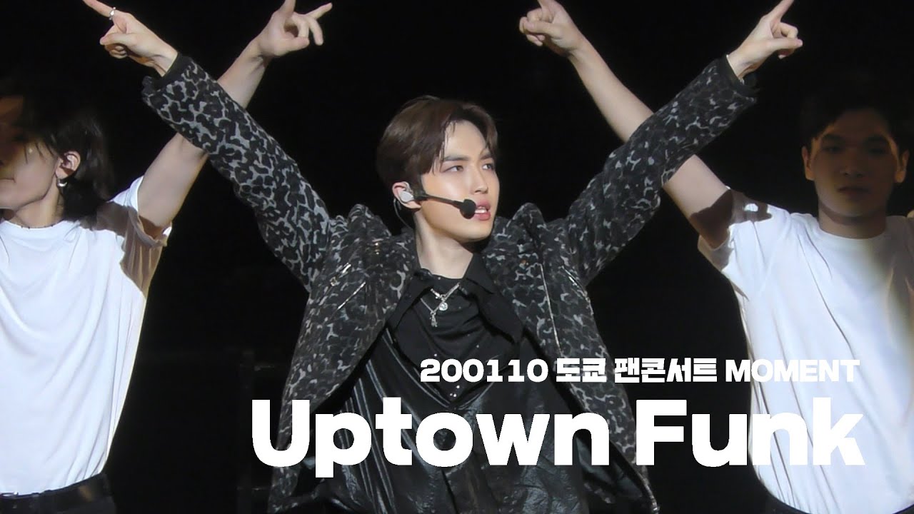 [4K] 200110 MOMENT 도쿄 팬콘서트 Uptown Funk 김재환 직캠