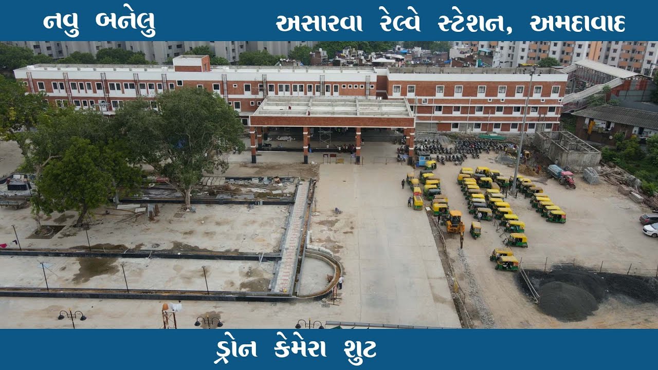 New Asarva Railway Station Ahmedabad Drone View #ahmedabad #asarva #ahmedabadrailwaystation