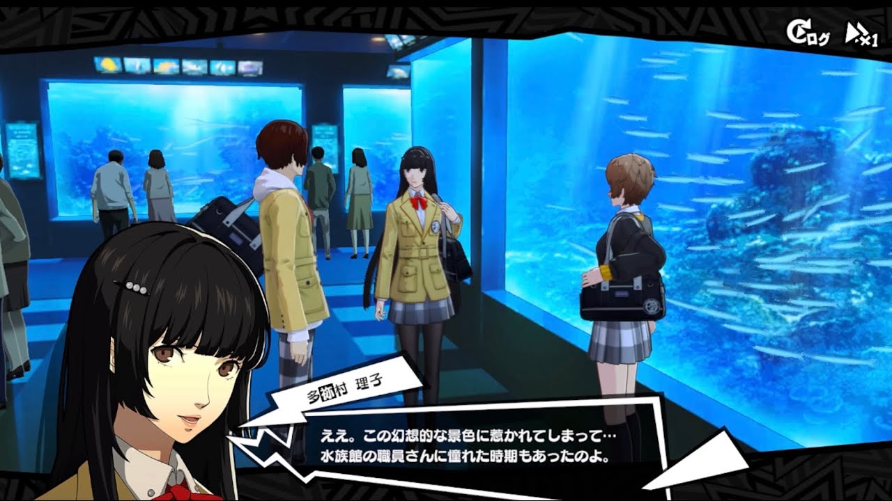 【ペルソナ5: The Phantom X】多祢村理子シナジーランク７＆９ストーリー【P5X】