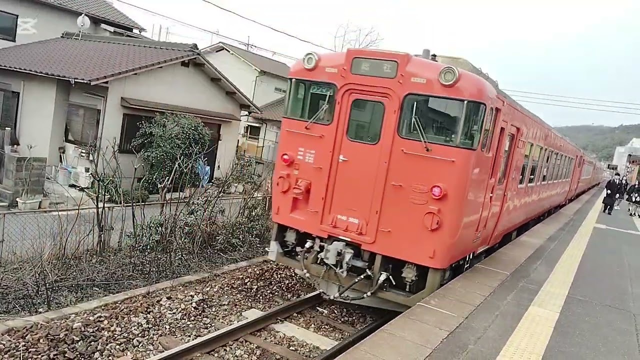 2026年3月13日