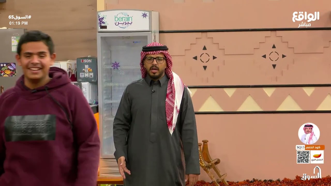 مطبـخ السـوق | عبدالله الجميري #السوق65