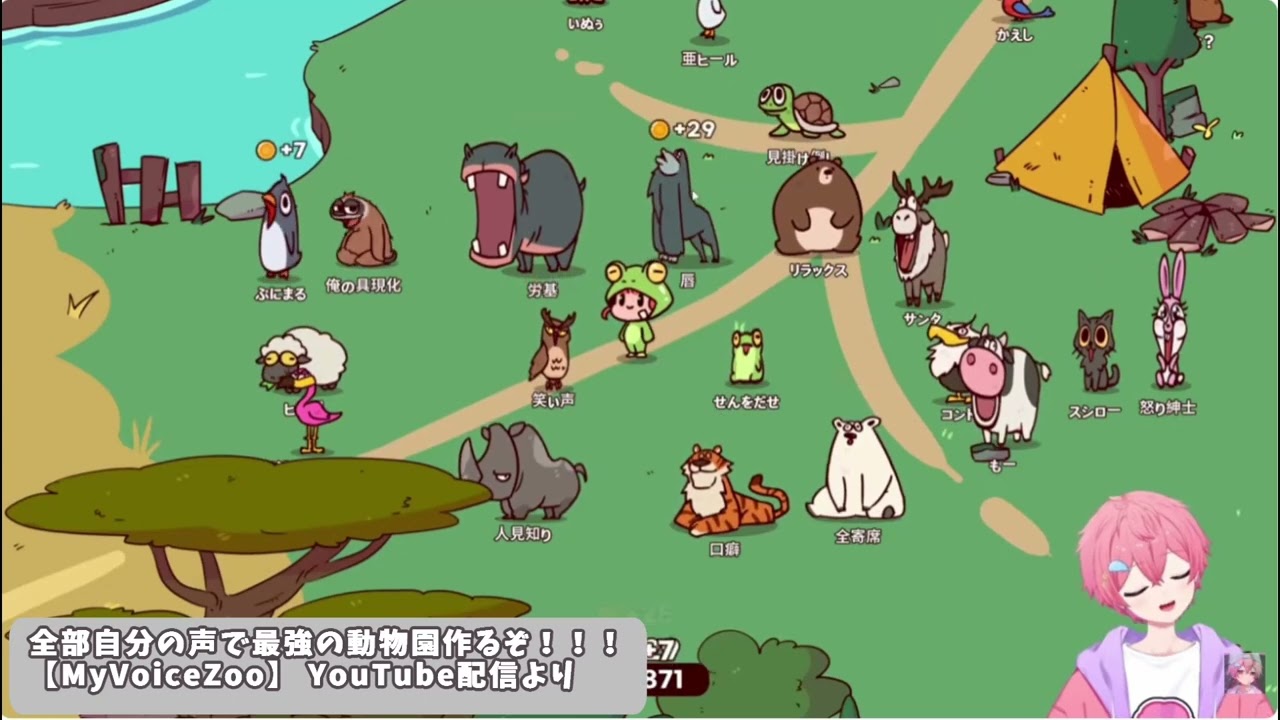 【耐久】どろっぷくんの鳴き声だけ集めてみました