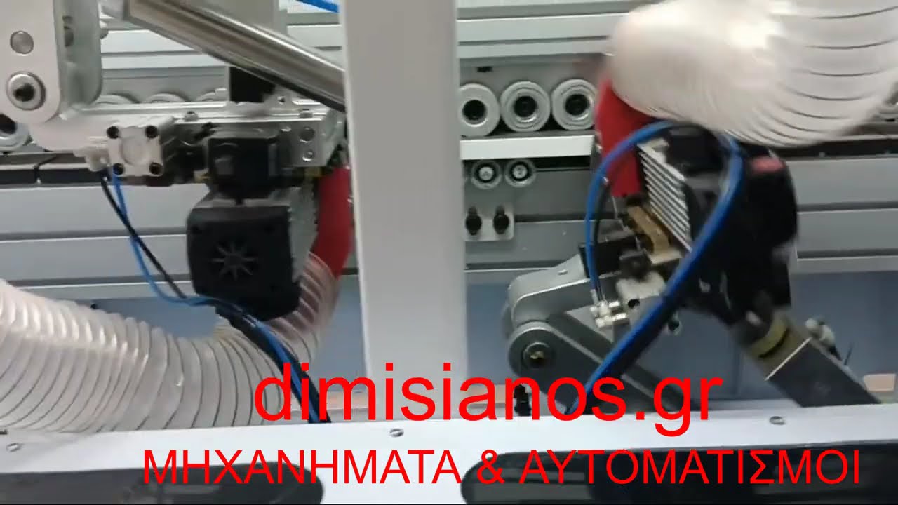 BRAINTECH E70JDRS