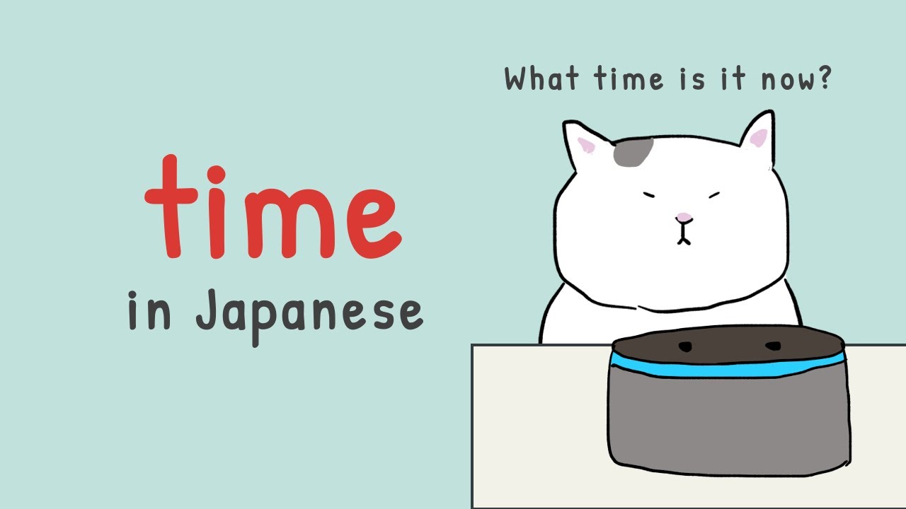 [GENKI Lesson 1] Time⏰ How to ask "What time is it now?" in Japanese