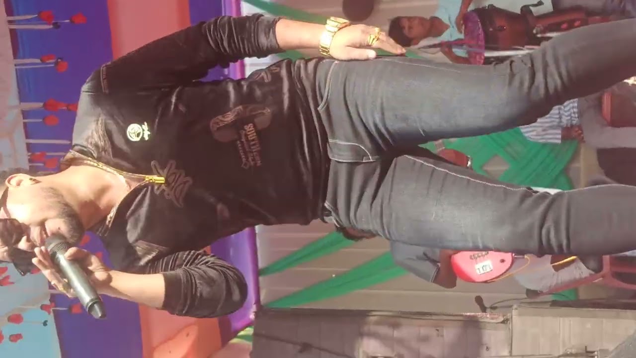 o bei be oh beibe