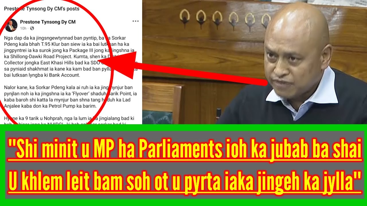 HA DUH T.95 KLUR BAN SIEW BAI LUT KSAN HAKA JINGTREI IAKA SUROK SHILLONG,DAWKI ROAD PROJECT..