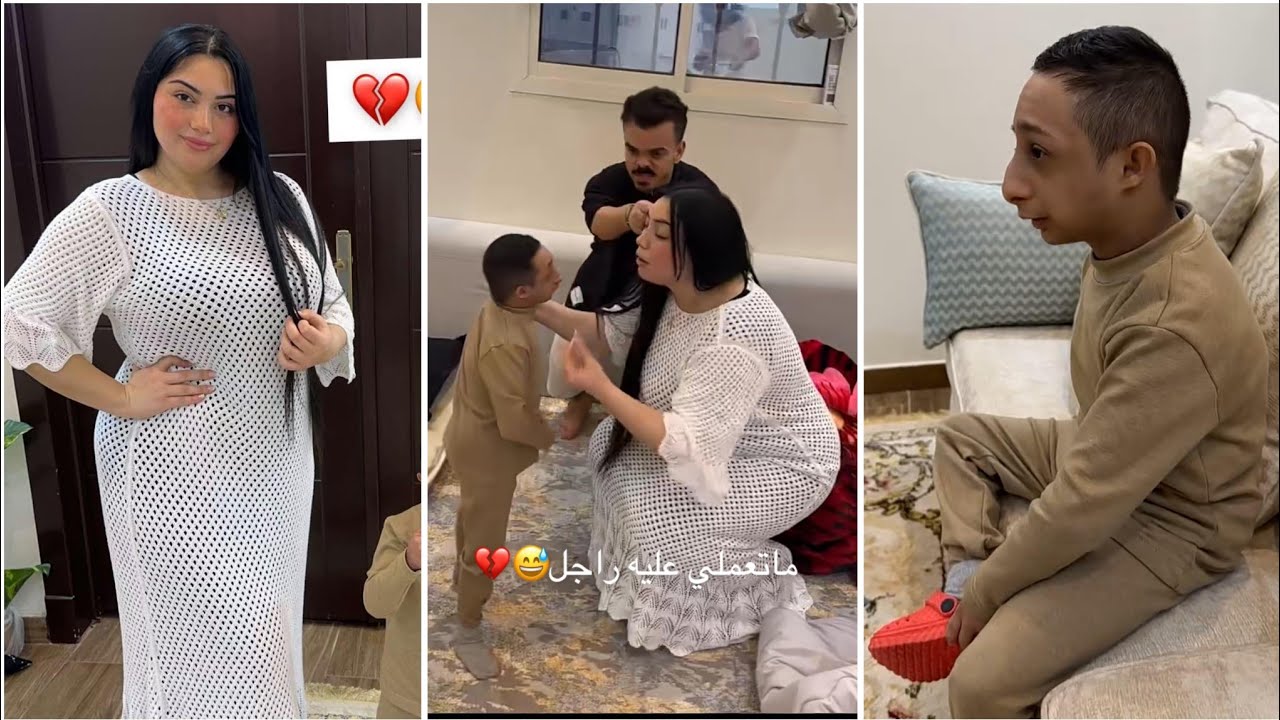 ماتعملي عليه راجل 😅💔| سنابات يزن الأسمر