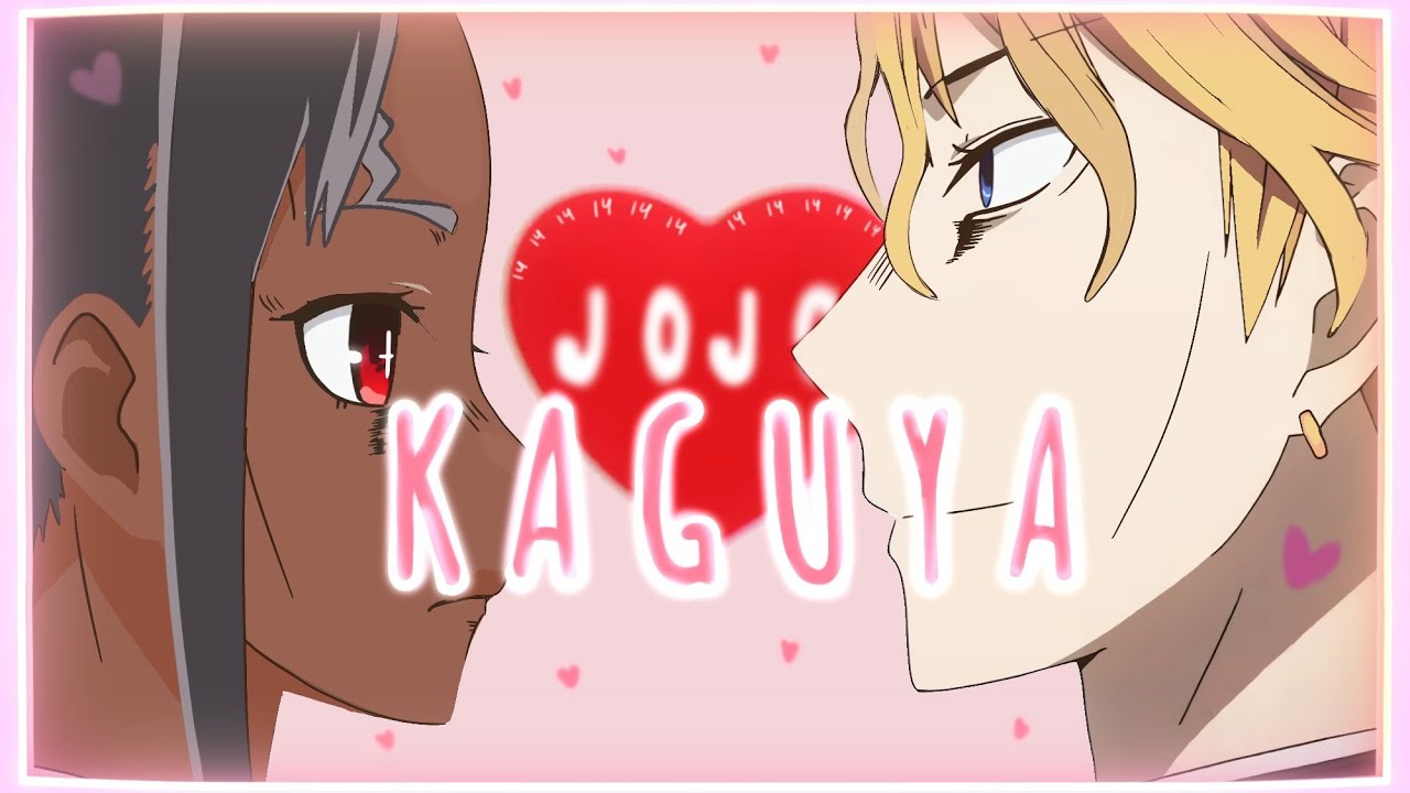 JOJO Кагуя, серьёзный разбор. С днём четырнадцатого февраля!