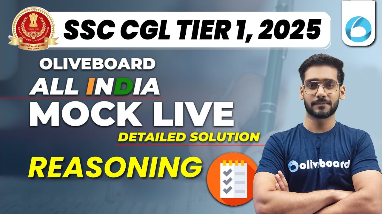 SSC CGL Reasoning Mock Test 2025 Solutions | Dt. April 5-6