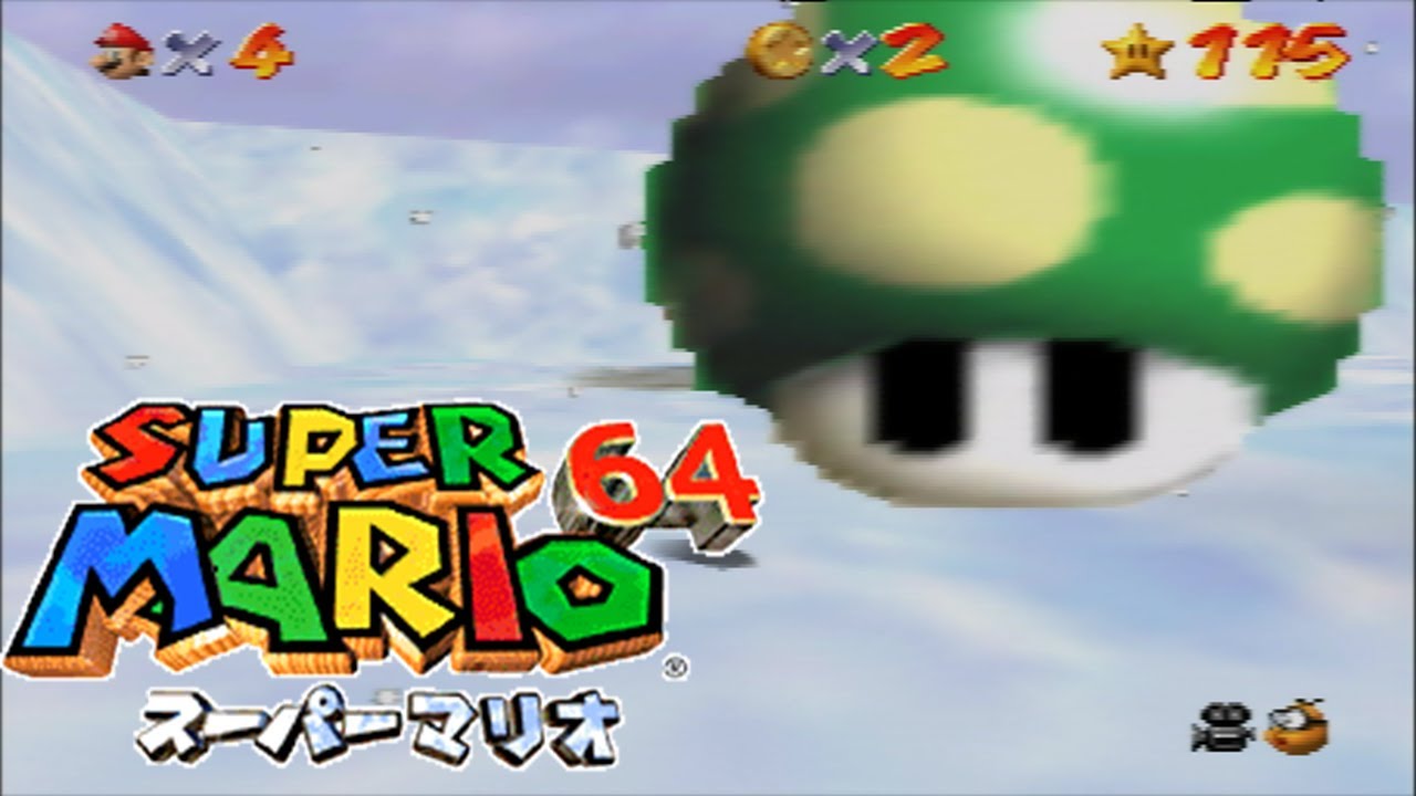 【マリオ64】奴が来る【幕末志士12周年記念】