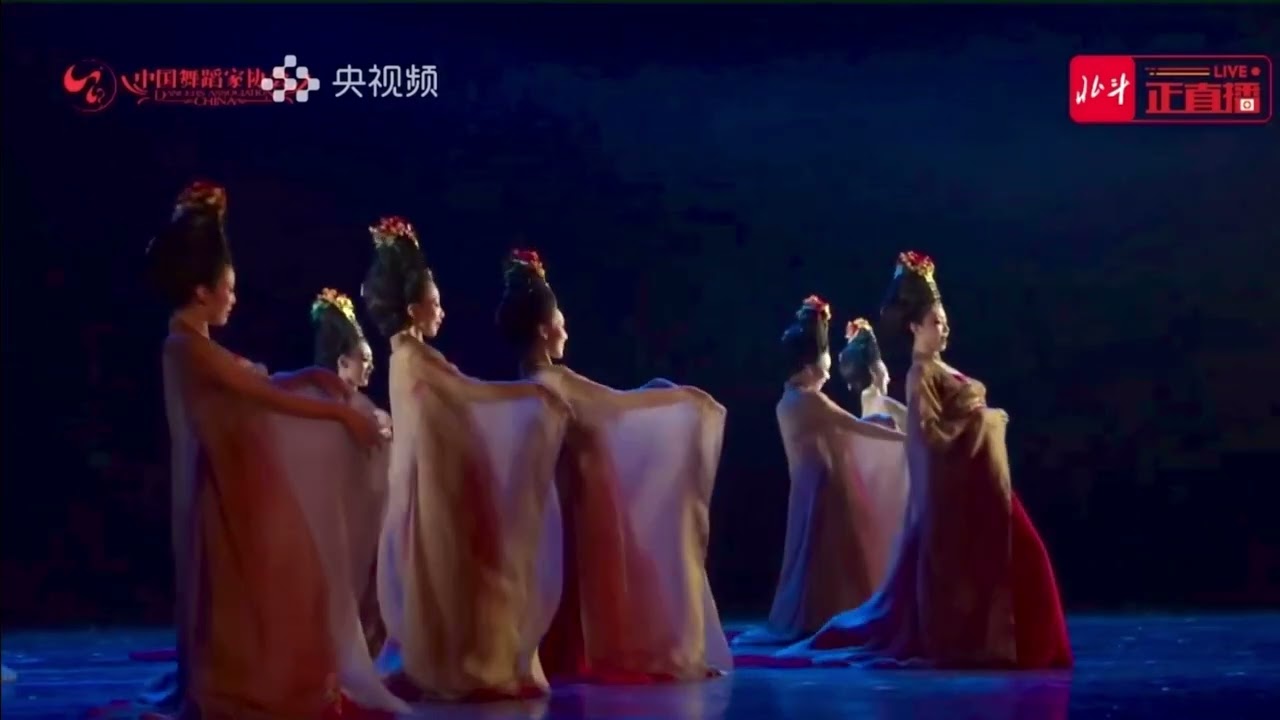 汉唐古典舞《簪花仕女》- 第十三届荷花奖