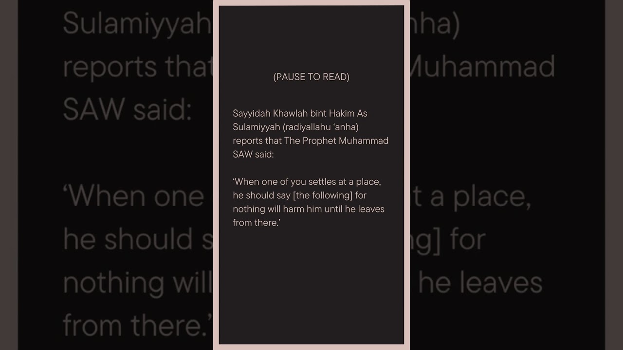 DU'A FOR PROTECTION FROM VERMIN 