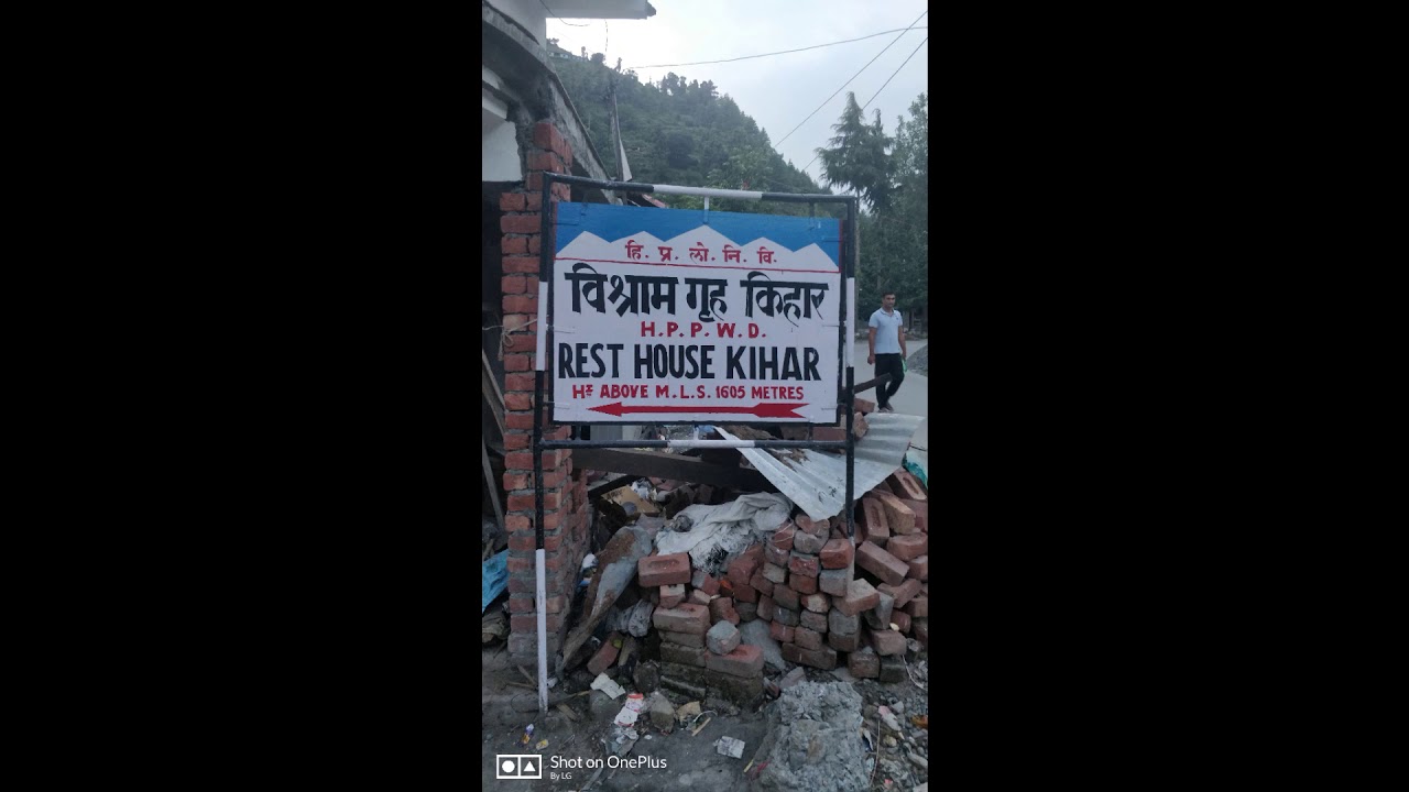 Padri pass 2018