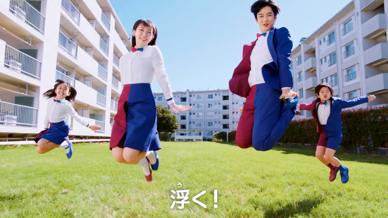 吉岡里帆&千葉雄大、元気いっぱいジャンプ＆ダンス！ノリノリなUR新CM「ダンス篇（礼金・仲介手数料ナシ／サイト紹介）」&メイキング