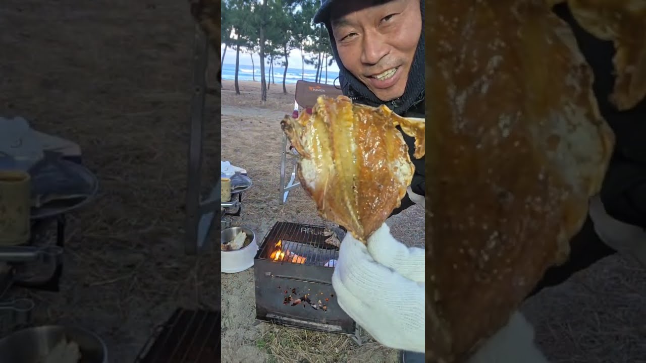 26.1.20 울진편 말린생선구이