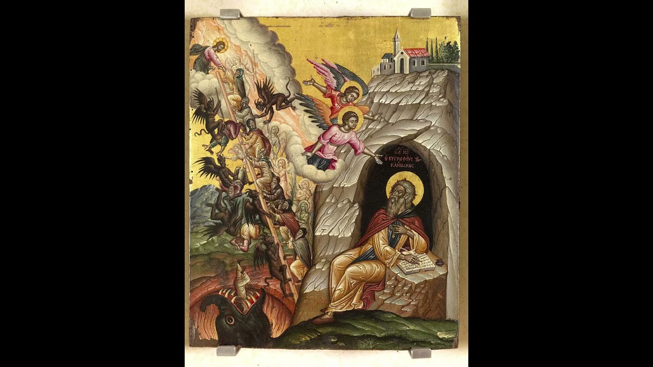 Κλίμακα Ιωάννου - Εισαγωγή