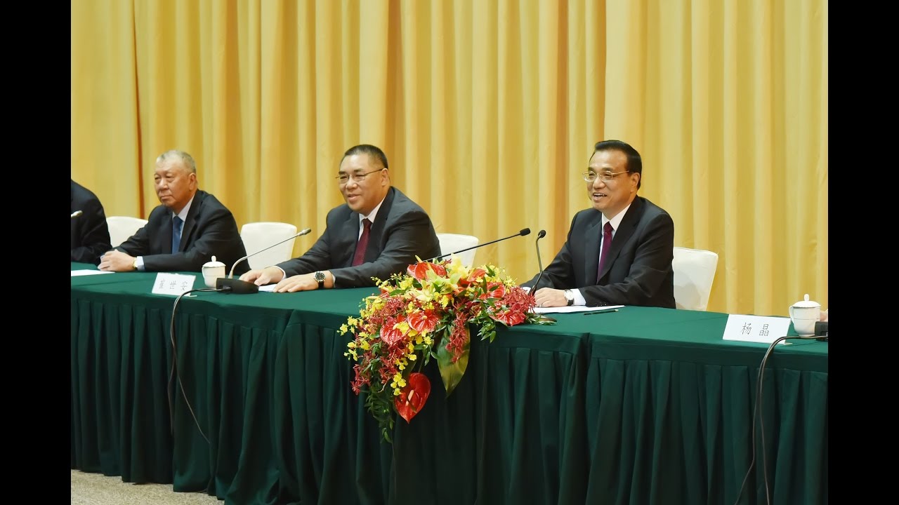 【新聞局】國務院總理李克強與澳門社會各界人士座談摘錄