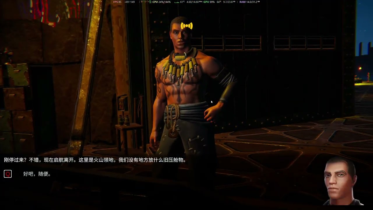 2026/3/4 Age of Water 小玩一下~