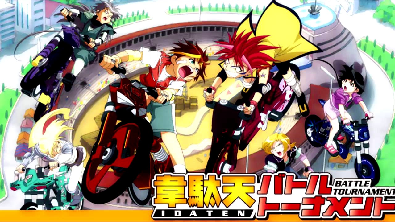 Idaten Jump OST 07| Gabu Theme (Better Quality)