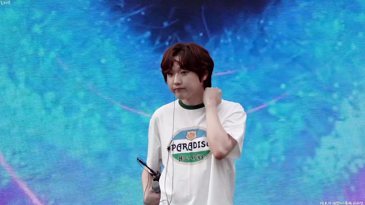 [4K] 23.8.15 대전0시축제 포레스텔라 리어설 영상(강형호 F)