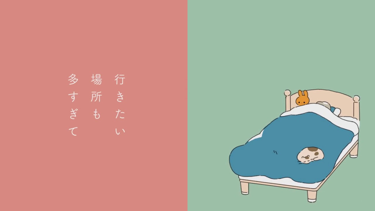 RABBIT | monaca:factory (cover) | LAUREA