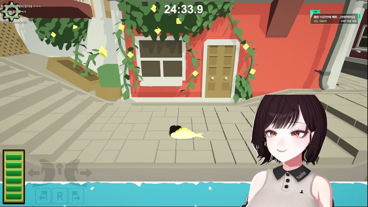 똥겜중 빌리진 미현영