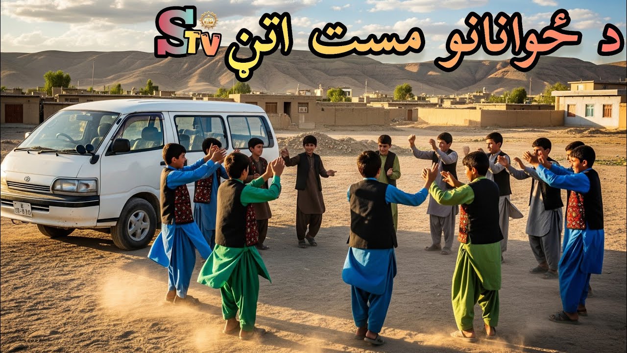 Youngsters Best Attan in Kabul 