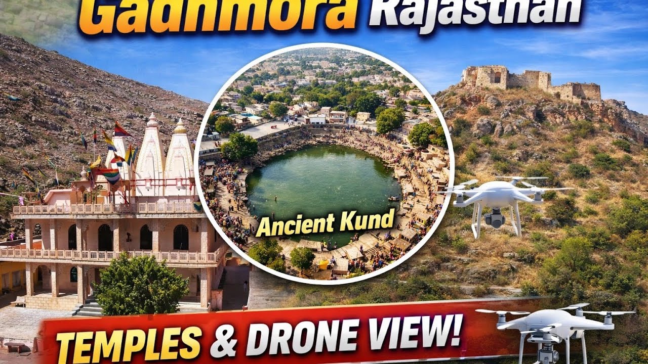 Gadhmora Rajasthan Vlog |Drone View&Travel Blog#gadhmora #rajasthan#vlog #droneview #travel #village