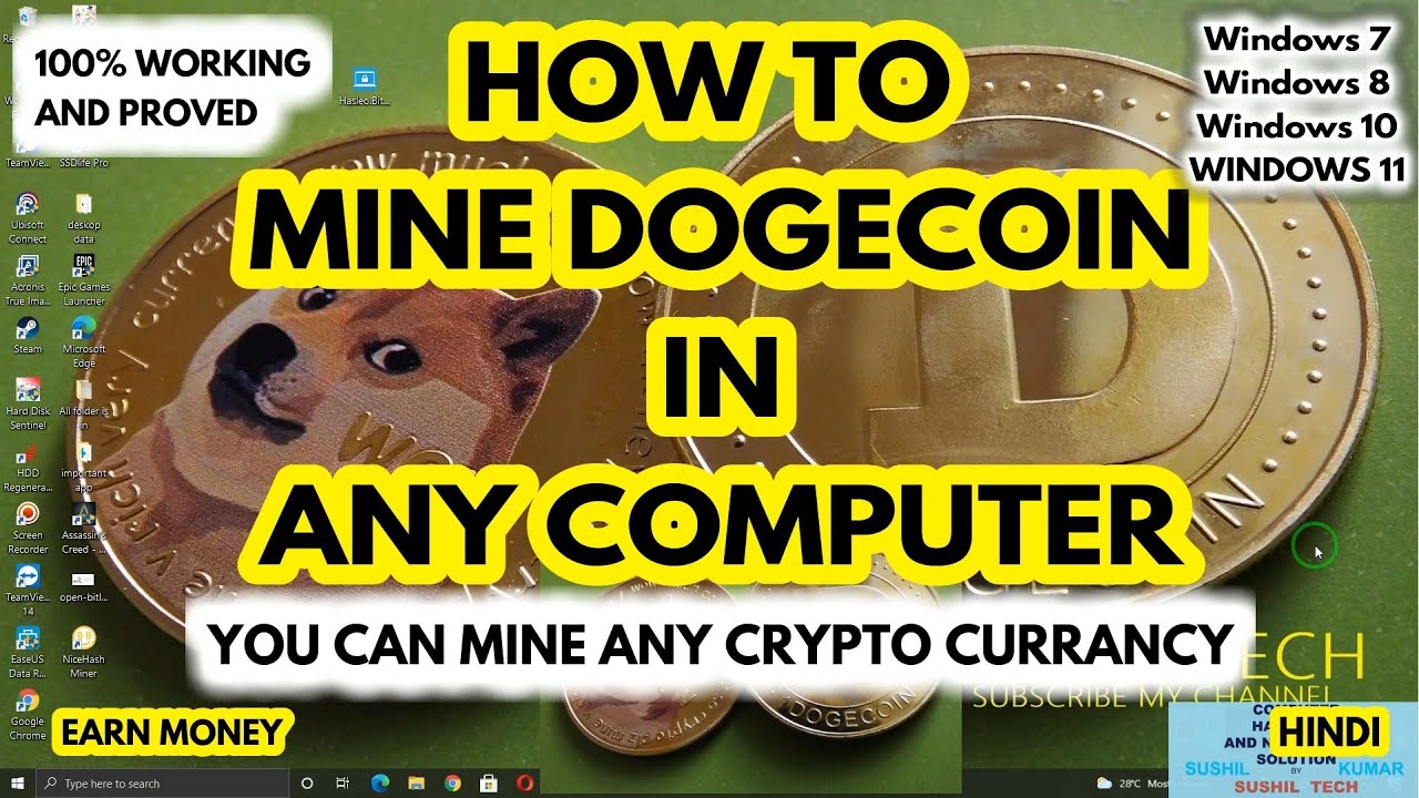 How To Mine Dogecoin on any Computer Step by Step Guide | Simple and Easy Method i2022 | Sushil Tech